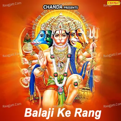 Balaji Ke Rang Poster