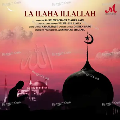 Maher Zain Image