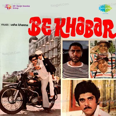 Be Khabar Poster