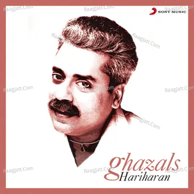 Ghazals Poster