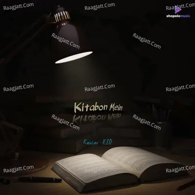 Kitabon Mein Cover
