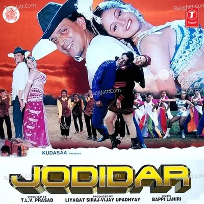 Jodidar - Bappi Lahiri