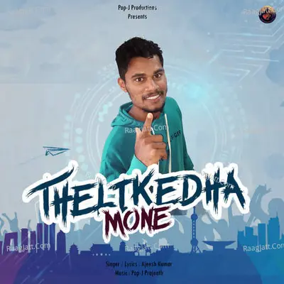 Thelikedha Mone Cover