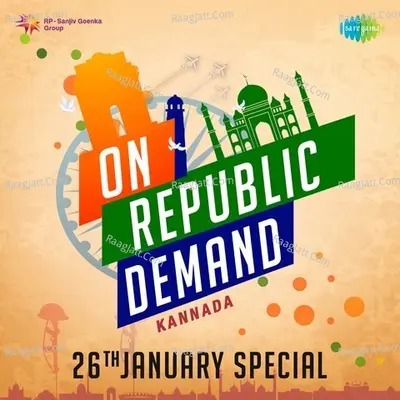 On Republic Demand - Kannada - P.B. Sreenivas