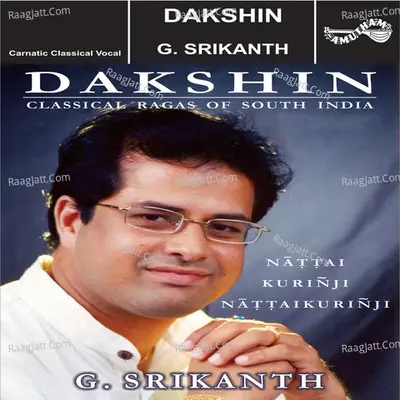Dakshin - Sri Kanth