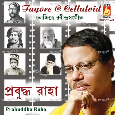 Tagore @ Celluloid - 