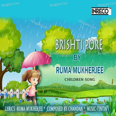 Brishti Pore Cover