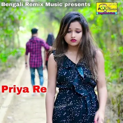 Priya Re