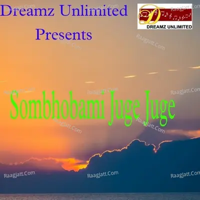Sombhobami Juge Juge Cover