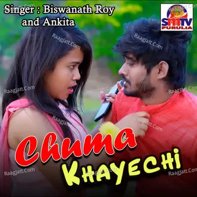 Chuma Khayechi Cover