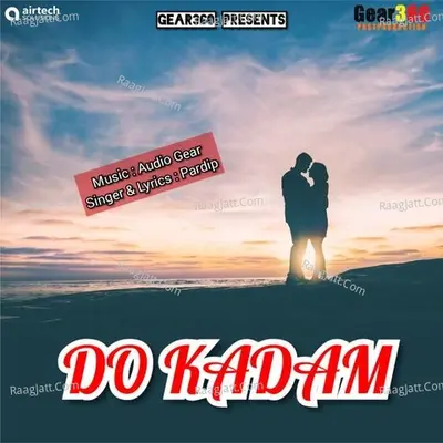 Do Kadam Cover