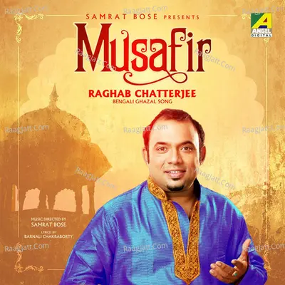 Musafir Cover