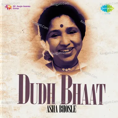 Dudh Bhaat Mar Poster