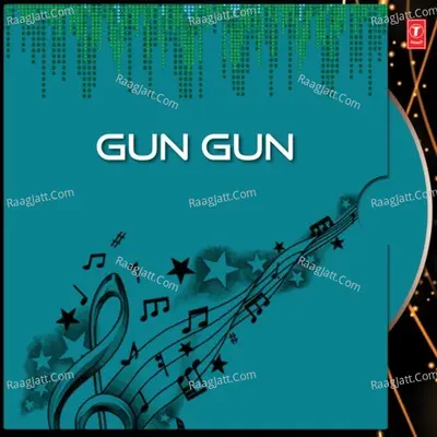 Gun Gun Poster