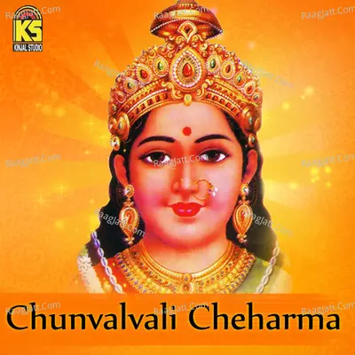 Chunvalvali Cheharma Poster