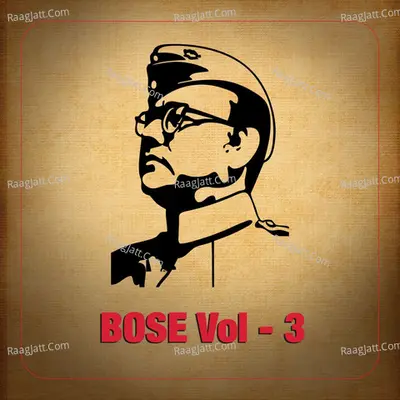 Bose, Vol. 3 Poster