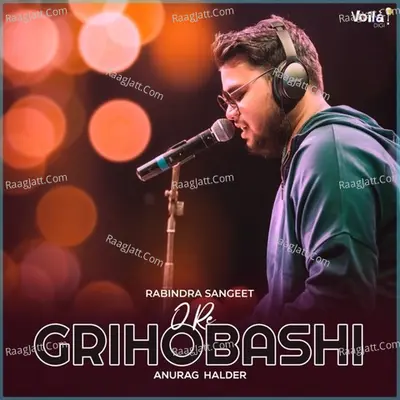 O Re Grihobashi Cover