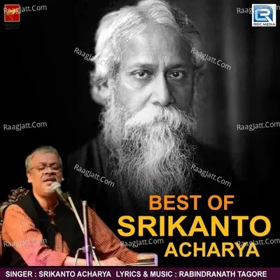 Best Of Srikanto Acharya - Srikanto Acharya