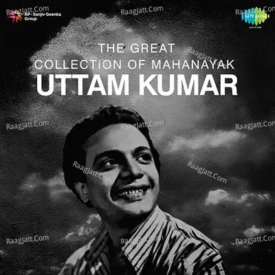 The Great Collection of Mahanayak Poster