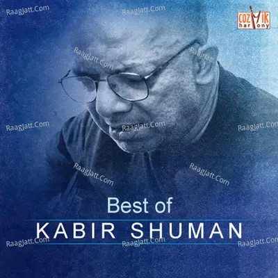 Best of Kabir Suman - Kabir Suman