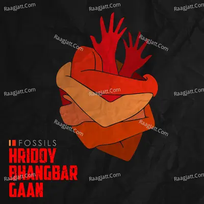 Hridoy Bhangbar Gaan Cover
