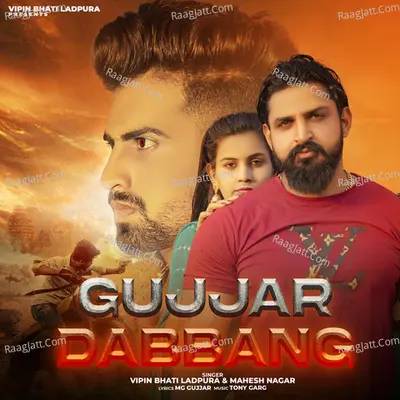 Gujjar Dabbang Cover