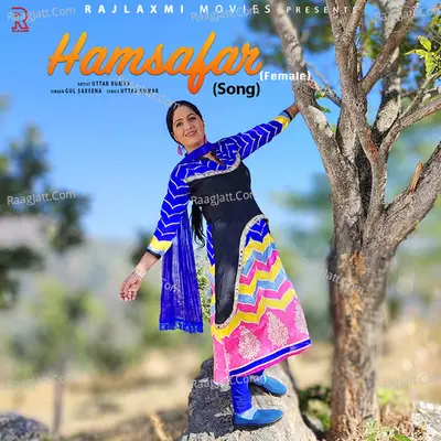 Hamsafar Female Cover