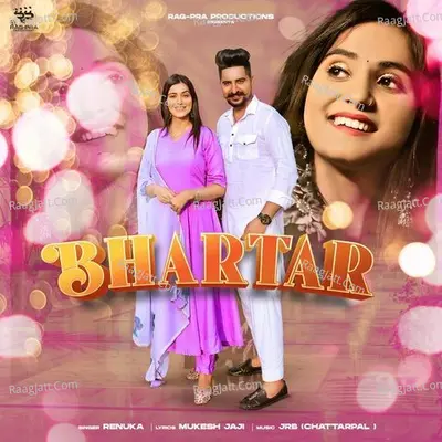 Bhartar Cover