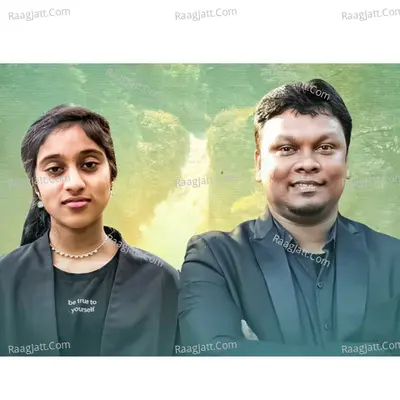 Ranjith Jeba Image