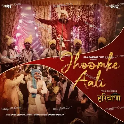 Satish Georgy Kashyap