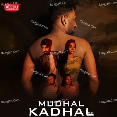 Mudhal Kadhal 2.0 Cover
