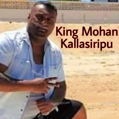 Kallasiripu
