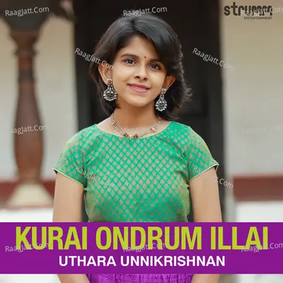 Kurai Ondrum Illai Cover