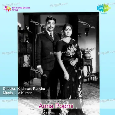 Anna Poorni Cover