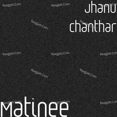 Matinee Cover