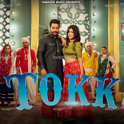 Tokk