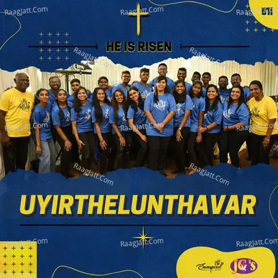 Uyirthelunthavar & Yezhundhaare - JCFM