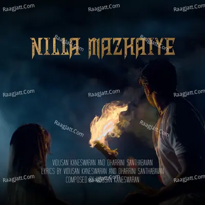 Dharrini Santhabavan