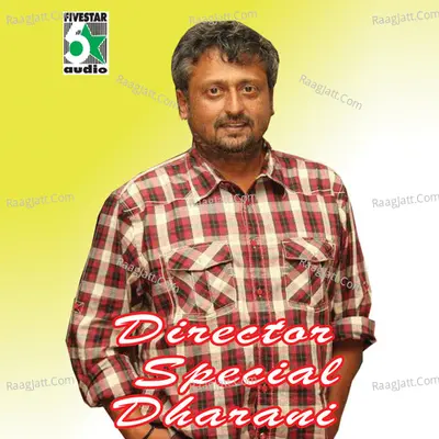 Director Special - Dharani - Yugabharathi
