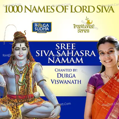 Sree Siva Sahasra Namam Cover