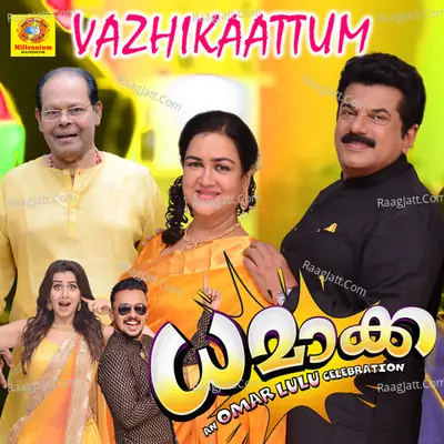 Vazhikaattum (From"Dhamaka") Cover