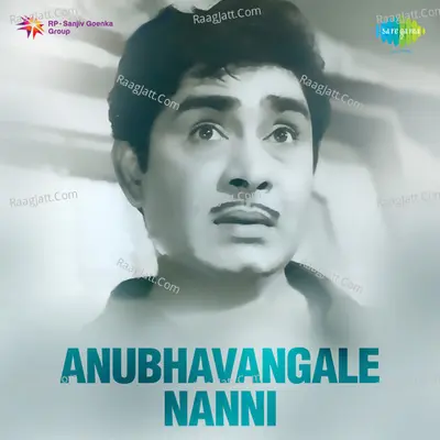 Anubhavangale Nanni Poster