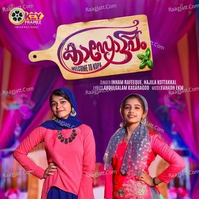 Kasrottappam Welcome To Kopa Cover