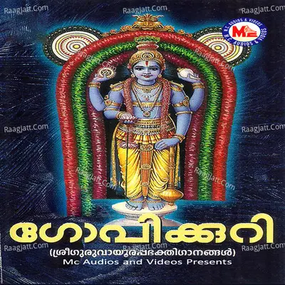 Gopikkuri - Krishnachandran