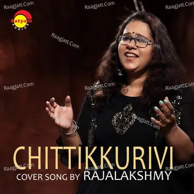 Rajalakshmy