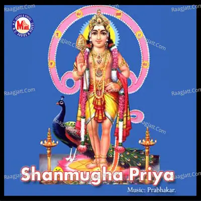 Shanmugha Priya - Prabhakar