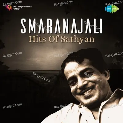 Smaranajali - Hits Of Sathyan Poster
