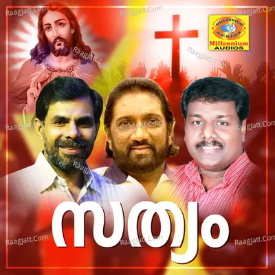 Sathyam - Johnson