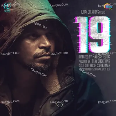 19 (Nineteen)