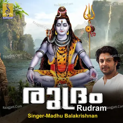 Rudram - Jayan Jayavijaya